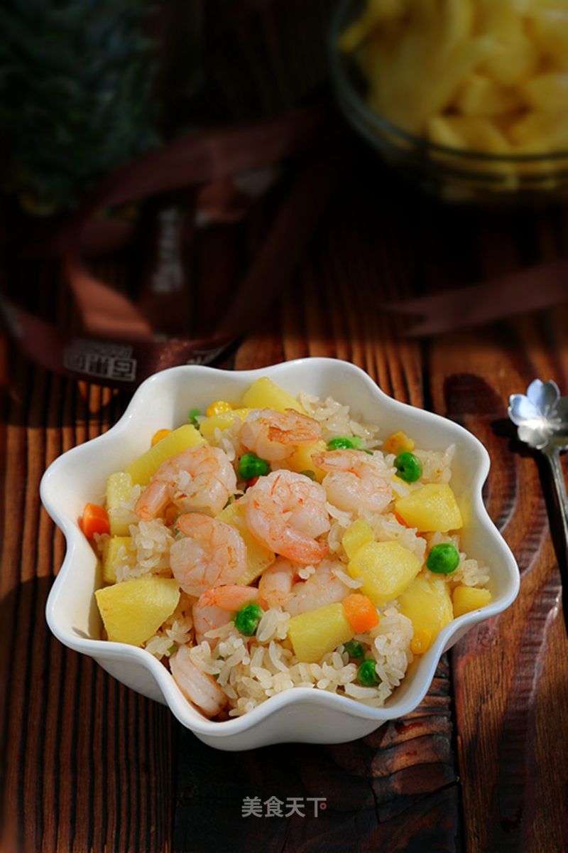 Pineapple Shrimp Rice recipe