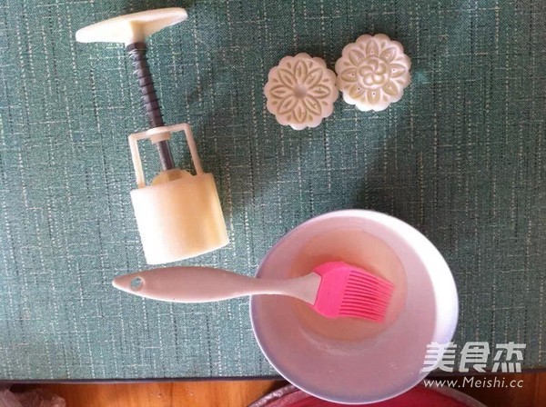 Pumpkin Glutinous Rice Cake recipe