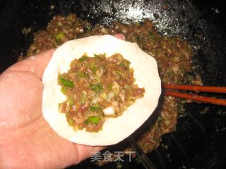 Pork and Green Onion Buns recipe