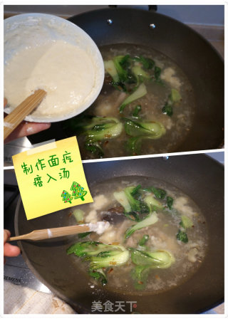 Secrets of Breakfast recipe