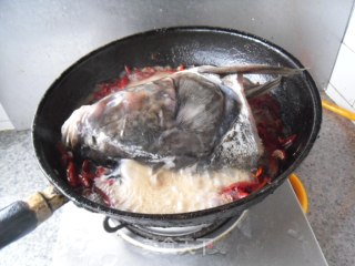 Spicy Fish Head recipe