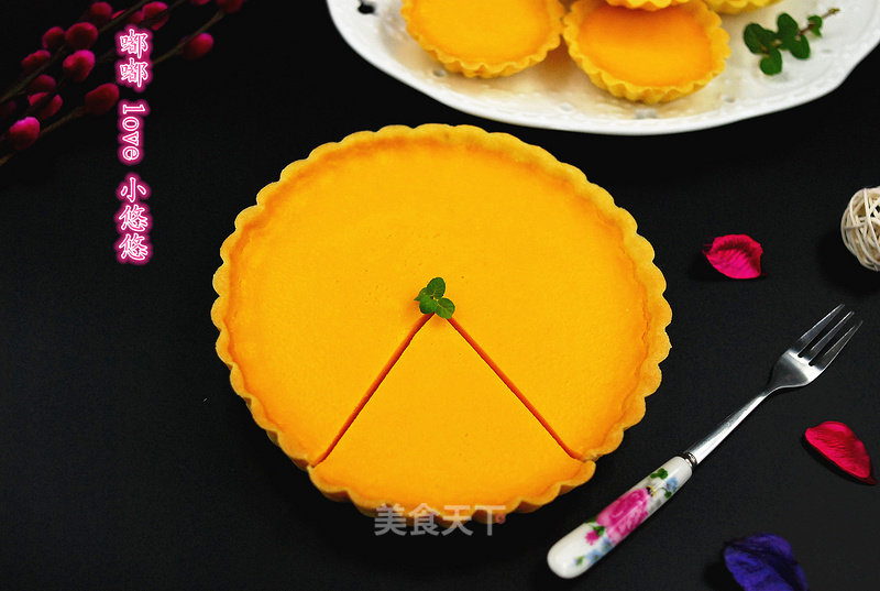 Pumpkin Cheese Tart recipe