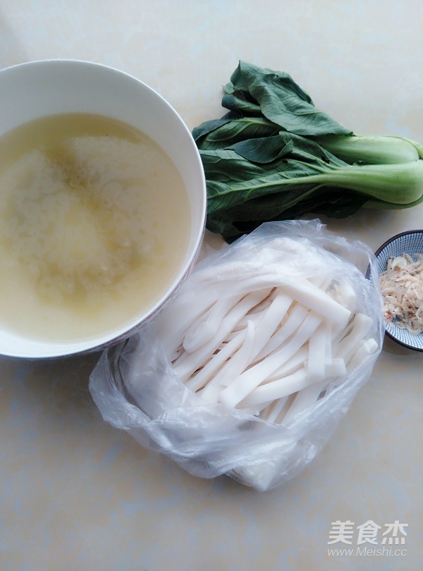Fresh Rice Noodle Soup recipe