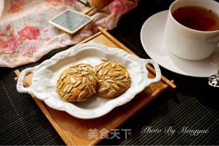 #trust of Beauty#brown Sugar Sunflower Seed Cookies recipe