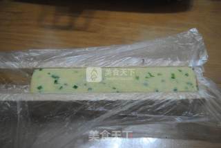 Chive Cookies recipe