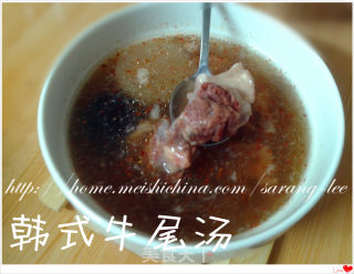 Nourishing and Warming Soup in The Cold Autumn Season—korean Oxtail Soup 소꼬리탕 recipe