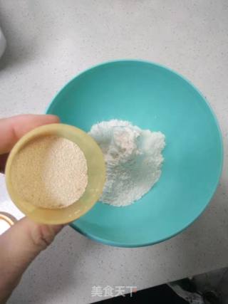 Home Version Fried Dough Sticks recipe