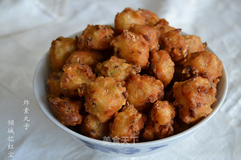 Croquettes recipe