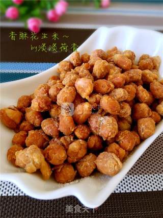Crispy Peanuts recipe