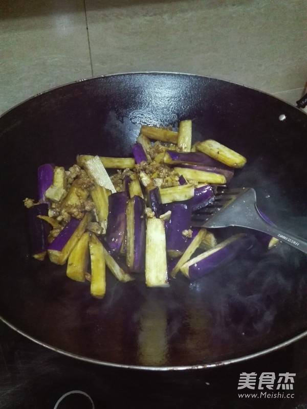 Yuxiang Eggplant recipe