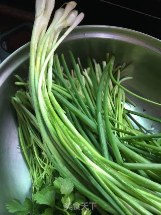 Poached Egg Noodle Soup with Green Onion recipe