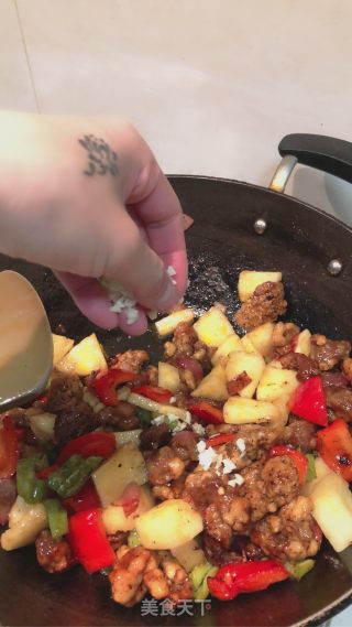 Pineapple Sweet and Sour Pork recipe
