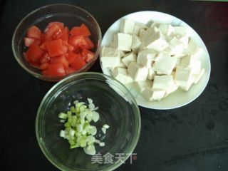 Tomato Tofu recipe