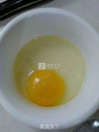 Homemade Steamed Eggs recipe