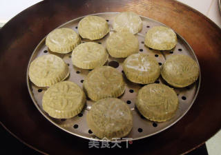 Steamed Chicken Shit Rattan Cake recipe