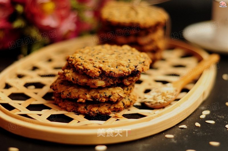 Black Sesame Oatmeal High-fiber Biscuits recipe