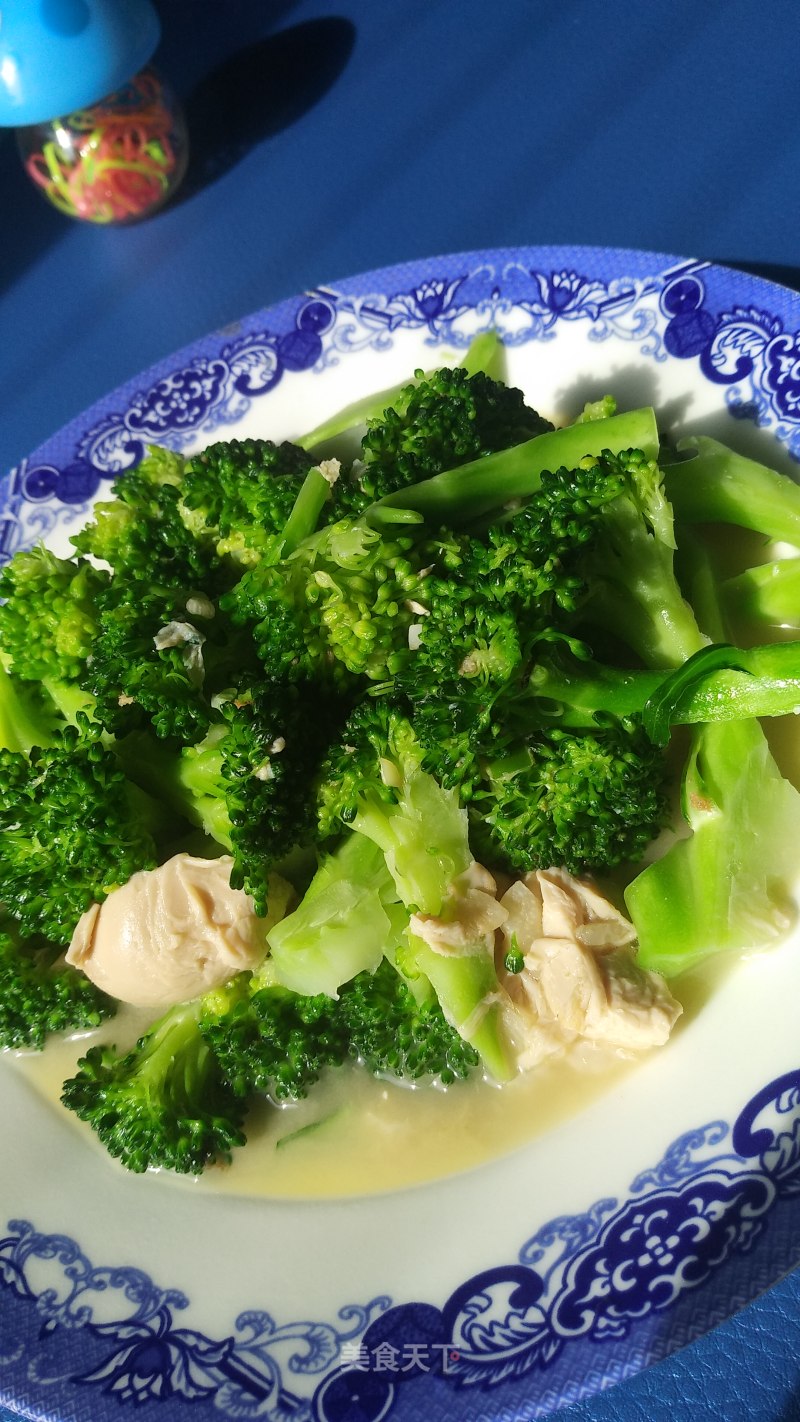 Salted Duck Egg Broccoli recipe
