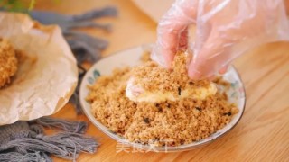 Pork Floss Beef recipe
