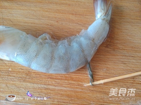 Brine Shrimp recipe
