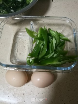 Chili Scrambled Eggs recipe