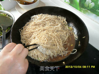 Henan Home-cooked Rice Steamed Noodles recipe