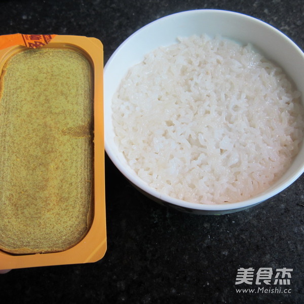 Curry Rice recipe