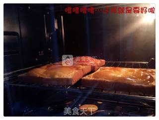 Thick Toast with Honey Cheese recipe