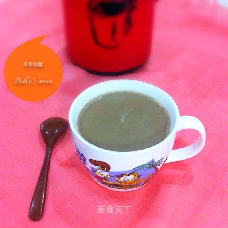 Soy Milk with Black Beans and Red Dates recipe