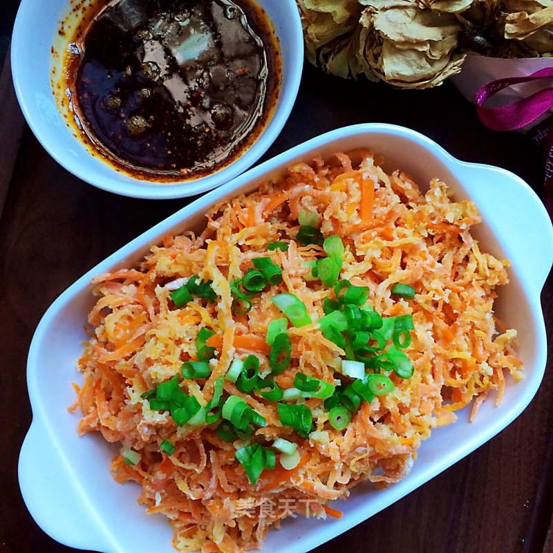 Steamed Shredded Carrots recipe