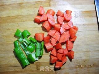 Malay Diced Pork recipe