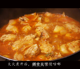 "korean Spicy Chicken Pot" recipe