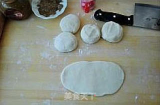 Delicious Home-cooked Biscuits---swirl Biscuits with Pretzel recipe