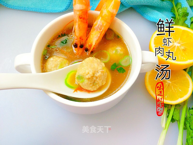 Shrimp Meatball Soup recipe