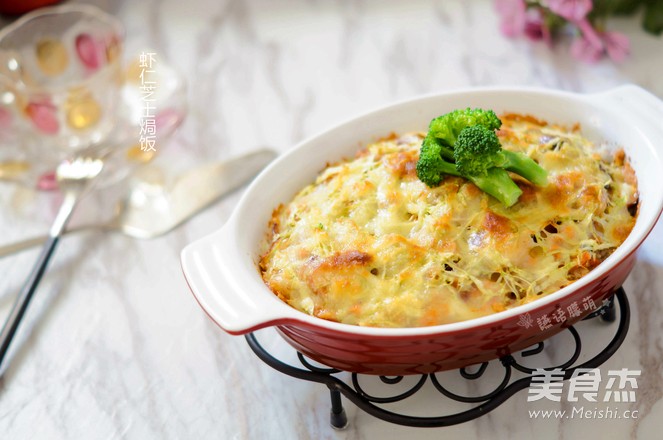 Shrimp and Cheese Baked Rice recipe
