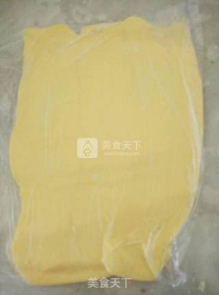 Pastry recipe