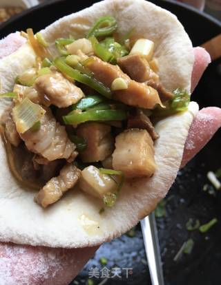 Kidney Bean Vermicelli Pork Bun recipe