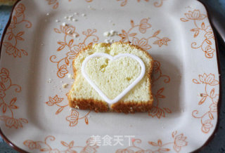 [xinyu Pound Cake]: Tell Love with Cake recipe