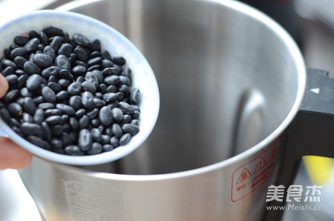 Sunflower Seed Black Soy Milk recipe