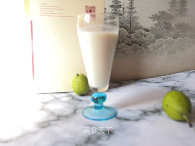 Yogurt Sydney Smoothie recipe