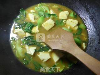 Curry Green Tofu recipe