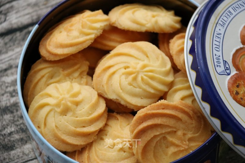 Royal Cookies recipe