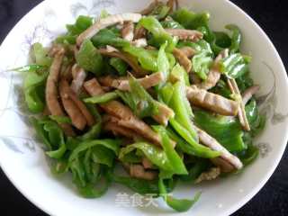 Stir-fried Dried Seeds with Green Pepper recipe