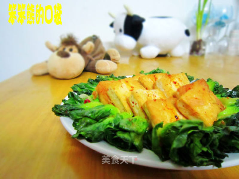 Dry Roasted Old Tofu recipe