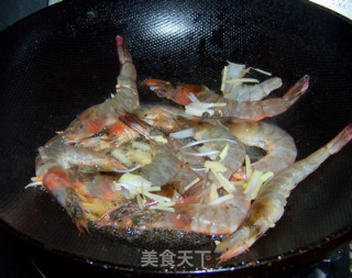 Tiancheng Blindly Shrimp recipe