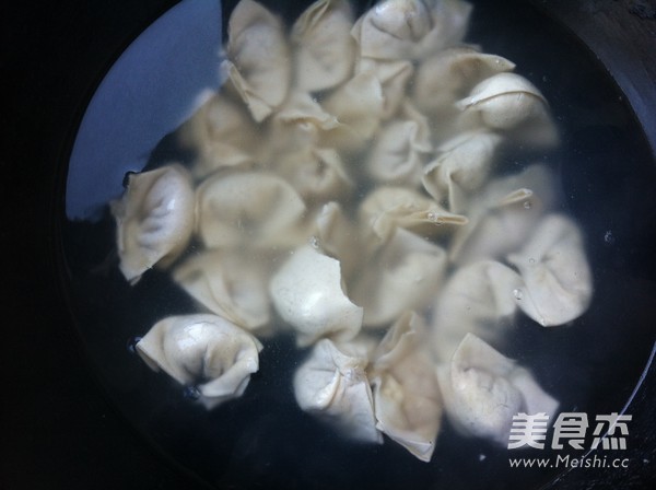 Boiled Wonton recipe