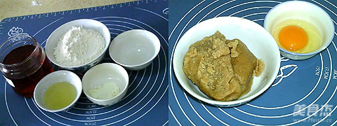 Lotus Paste Moon Cake recipe