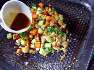 Kung Pao Chicken recipe