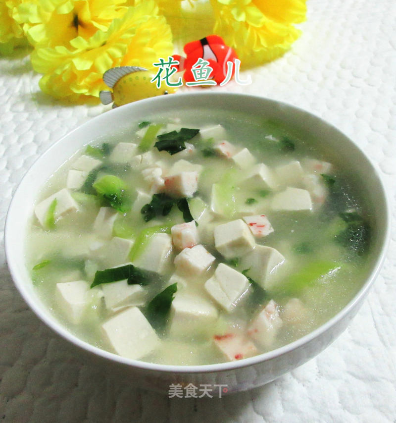 Shrimp Flavour Ball Green Vegetable Tofu Soup recipe