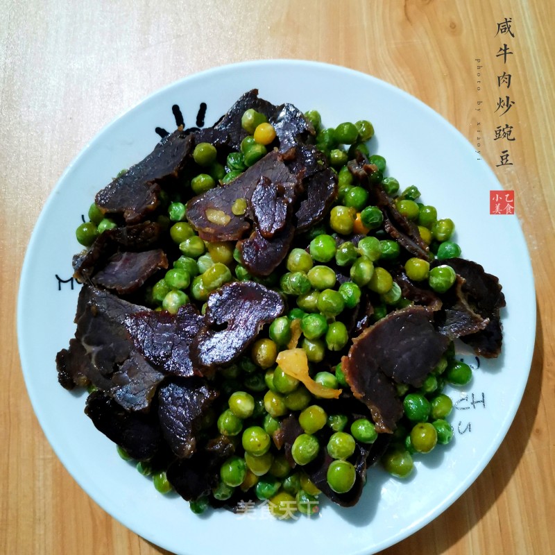 Stir-fried Peas with Corned Beef