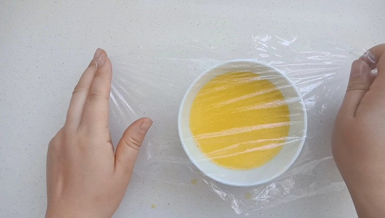 Microwave Steamed Egg Custard recipe
